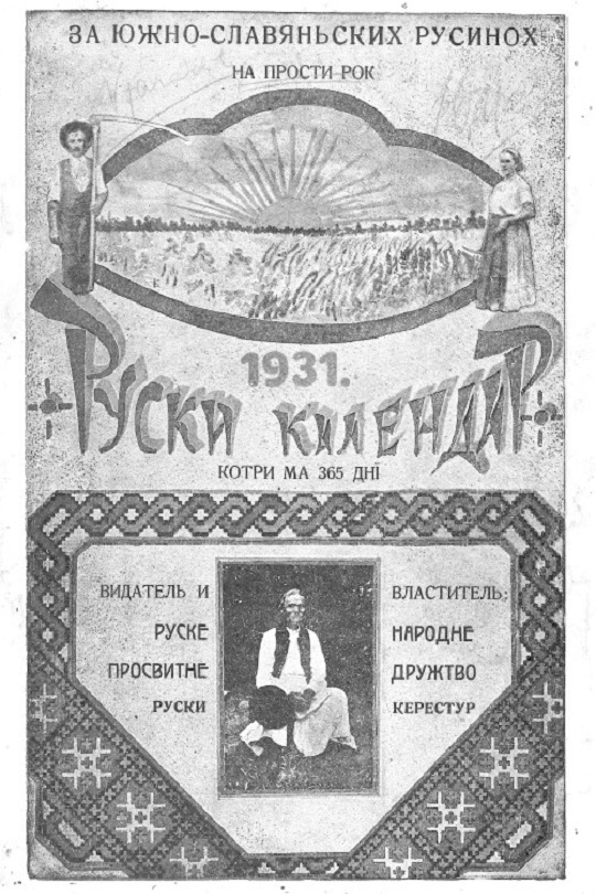 Руски календар за южнославянских Русинох, 1931.